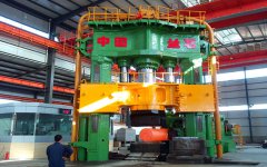 4500 tons of forging machine
